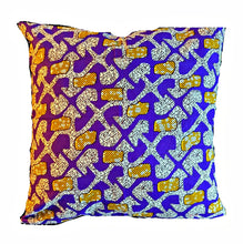 African Print Fabric Pillow Cover - Purple Brown