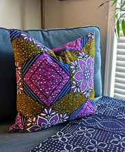 African Fabric Pillow Cover - Purple Olive Green Navy