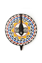 Small Wood African Wall Art Aadoo Ceremonial Mask